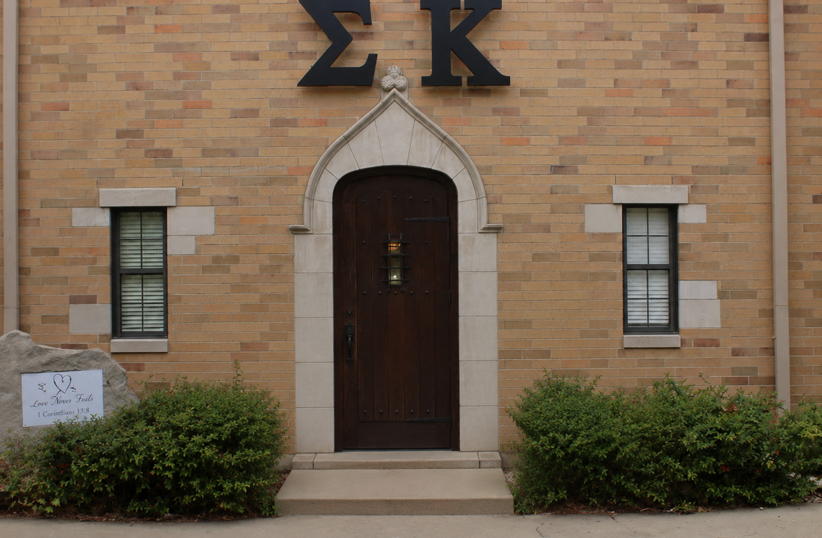 2026 SK Greek Parent's Weekend